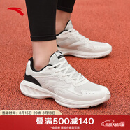 安踏（ANTA）男鞋運(yùn)動鞋皮網(wǎng)透氣輕質(zhì)跑步鞋慢跑鞋男 象牙白/黑-4 39
