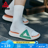 匹克態(tài)極拖鞋男鞋夏季外穿運(yùn)動拖鞋防滑沙灘鞋女情侶厚底時尚涼拖鞋子 【男款】撞色-米白/果綠 42