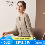 兆君秋冬時尚絞花圓領(lǐng)羊絨衫女本命年加厚毛衣保暖針織紅色外套 駝色 105/L