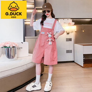 G.DUCKKIDS女童夏裝背帶褲套裝2025新款中大童洋氣時髦兒童裝夏天短褲兩件套 粉色 140