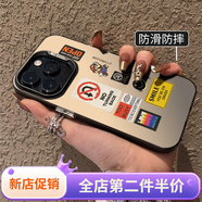 覺(jué)予卡通馬里奧適用于蘋(píng)果16手機殼14plus新款女13mini簡(jiǎn)約1512防摔軟殼11promax鏡頭全包硅xsmax 【黑色】潮牌圖標瑪麗1601 iPhone 16 pro