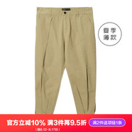 PINLI品立休閑褲男士九分褲子春秋季新款修身小腳哈倫男褲潮 淺卡其（夏季款） 29