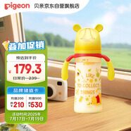 貝親（Pigeon）PPSU迪士尼雙把手奶瓶330ml LL號奶嘴 秋收時(shí)分 9月+ AA235