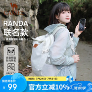 駱駝（CAMEL）大容量書包男女戶外徒步登山包輕便旅行雙肩包173BB02002A淺水綠