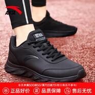 安踏（ANTA）運(yùn)動(dòng)鞋男鞋夏季皮網(wǎng)面軟底輕便休閑防潑水減震慢跑黑色跑步鞋子 【革面防潑水】黑5529-6 42 (260mm)