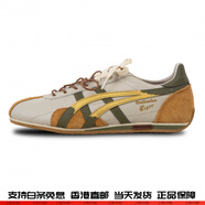 ONITSUKA TIGER定制鬼塚虎Runspark簡(jiǎn)約舒適復古跑鞋百搭防滑低幫跑步鞋男女同款 米金色 43.5