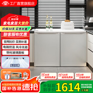 尊貴（ZUNGUI）BCD-219WB 219升臥式冰箱家用變頻風(fēng)冷無(wú)霜小型柜式雙門(mén)櫥柜嵌入式廚房矮電冰箱 高性?xún)r(jià)款珠光白（定-頻）