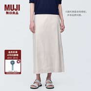 無(wú)印良品（MUJI）女式 麻混 彈力 直筒裙 長(zhǎng)半身裙女春款裙子半裙 中長(zhǎng)裙 女裝 淺灰色 XL (165/74A)
