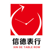 卡西歐（CASIO）手表 SHS-D300/4516/4528/4529/4530太陽能石英女士腕表 SHS-D300系列預(yù)定定金到貨補(bǔ)余1