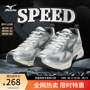 美津濃（MIZUNO）【SPEED】運動跑步鞋男女星速鞋復(fù)古老爹鞋透氣緩震跑鞋 19/淺灰/銀/深灰 39 (250mm)