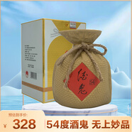 酒鬼 無(wú)上妙品 馥郁香型白酒 54度 540ml 單瓶裝
