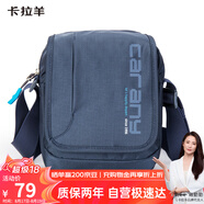 卡拉羊單肩包男士斜挎包多隔層帆布包休閑小包戶(hù)外胸包CX4008藏青旅行