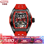 布加迪（BONEST GATTI）德國手表男自動機(jī)械表鏤空運(yùn)動防水夜光酒桶男士腕表生日禮物男友 BG5501-A3黑殼紅面紅膠帶