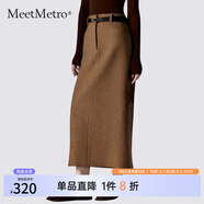 MeetMetro瑪依爾復(fù)古羊毛呢半身裙2025春季新款曠野美拉德風(fēng)高腰百搭一步裙 棕色【現(xiàn)貨】 M
