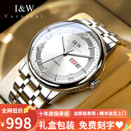 I&W CARNIVAL HWGUOJI瑞士品牌IW手表男機械表防水超薄男士手表進(jìn)口機芯全自動(dòng)商務(wù)男表 夜光雙日歷款/銀白鋼帶