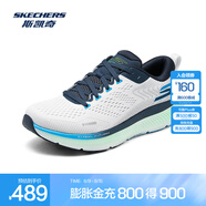 斯凱奇（Skechers）Skechers男士綁帶跑步鞋246079 白色/海軍藍(lán)色/WNV 41