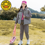 G.DUCKKIDS女童秋冬裝加絨衛衣套裝2024新款兒童女孩大童女裝冬季加厚三件套 灰色三件套 110cm