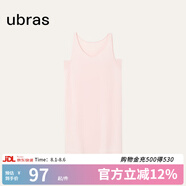 ubras虞書欣同款云棉草本背心裙吊帶睡衣女家居服居家舒適透氣 不帶杯背心裙-淺桃粉色 L