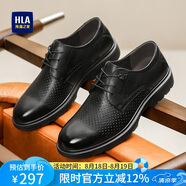 海瀾之家HLA皮鞋男頭層牛皮鞋子男士休閑鞋七夕節(jié)禮物 T342 黑色 沖孔  43