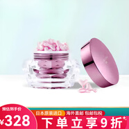 RECORE SERUM日本DDS小星星凍干絮鮭魚(yú)精華緊致淡紋修復(fù)肌膚改善膚質(zhì)提升彈性 PC膠囊精華 48粒/瓶