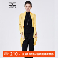 邢氏女裝春秋裝新款長(zhǎng)袖針織衫女中長(zhǎng)款毛衣開(kāi)衫寬松 黃色 L/40(165/96B)