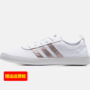 阿迪達斯 （adidas）NEO女鞋板鞋網(wǎng)面低幫小白鞋休閑運動鞋 BD7823 36