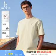 哈吉斯（HAZZYS）男裝 夏季【PHIZ系列】寬松上衣圓領(lǐng)純色簡約短袖T恤男 奶油色CR 4XL （190/112A 56）