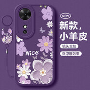 淺笙適用榮耀Play10C手機殼NIC-AN00新款硅膠軟殼華為Play10C小清新高級5G全包防摔外殼網(wǎng)紅少女保護套 【油畫(huà)花-暗紫】送掛環(huán)+鋼化膜 榮耀Play10C