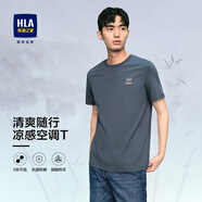 海瀾之家（HLA）短袖t恤男夏季時(shí)尚印花百搭圓領(lǐng)短T打底上衣男裝潮牌休閑體恤衫男 藍(lán)灰55 (涼感/抗菌/防螨) L 175/92A