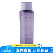 黛珂（Cosme Decorte） 爽膚水乳液護(hù)膚品套裝改善粗糙閉口 【紫蘇水300ml】