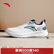 安踏運動(dòng)鞋男鞋夏季耐磨網(wǎng)面透氣耐磨軟底休閑健身訓練跑步鞋子男士 【網(wǎng)面透氣】白/海藍/泥灰5508-3 42