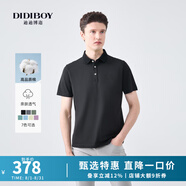 DIDIBOY迪迪博邇春夏季新款男士POLO衫舒適微彈輕商務(wù)純色襯衫領(lǐng)短袖T恤 曜石黑 M 48
