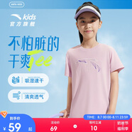 安踏兒童T恤男童短袖速干衣2025夏運(yùn)動(dòng)T女童跑步短袖T恤衫A52527116