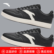 安踏（ANTA）板鞋男夏季小白鞋韓版撞色潮流休閑輕便舒適戶外運(yùn)動(dòng)滑板鞋子 黑/象牙白-8 39 (245mm)