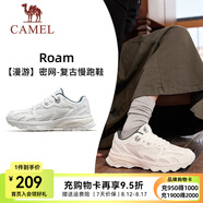 駱駝（CAMEL）漫游運動慢跑鞋男小紅書同款四季密網(wǎng)復(fù)古運動跑步鞋女 7014-1，奶白/橄欖綠，女 （四季密網(wǎng)） 35
