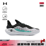 安德瑪（UNDERARMOUR）庫里CURRY 11男女情侶運(yùn)動籃球鞋3027416 白色100 3027416-100 40.5