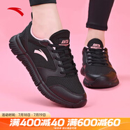 安踏女鞋易彎折跑鞋軟底夏季皮網(wǎng)緩震耐磨休閑運(yùn)動(dòng)鞋防滑旅游鞋跑鞋 【皮網(wǎng)】黑5528-7 36 （女5.5）