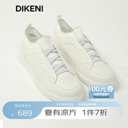 迪柯尼（DIKENI）【品質(zhì)牛皮】高級時(shí)尚小白鞋新品輕舒百搭男士運(yùn)動休閑鞋 米白 40