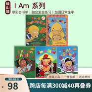 英文原版 I Am Water/Caterpillar/Snow/Apple/Seed 5冊 廖彩杏書單 學(xué)樂分級科普閱讀繪本圖畫書讀物 Scholastic Reader L1 綠山墻 . 綠山墻圖
