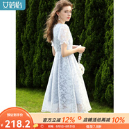 艾蓓怡（I BELIEVE YOU）法式方領(lǐng)泡泡短袖碎花高端連衣裙子女2024夏季新款氣質(zhì)薄紗顯瘦 霧霾藍(lán) L