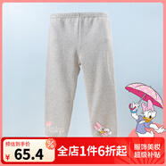 迪士尼寶寶（Disney Baby）迪士尼女童修身顯瘦打底褲米妮黛絲卡通印花休閑褲24年春新品 花灰 100
