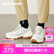 斯凱奇（Skechers）新款男鞋子戶外復(fù)古百搭厚底老爹鞋運(yùn)動(dòng)鞋休閑鞋 237121-OFWT 乳白色 41