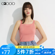 G2000【柔軟針織】G2000女裝SS24商場(chǎng)新款可機洗爽滑面料百搭針織背心 方領(lǐng)型-番茄紅針織衫27寸 M