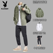 花花公子（PLAYBOY）輕熟風(fēng)工裝套裝潮流垂感襯衣外套襯衫夾克帥氣休閑秋季男裝三件套 襯衫豆綠色外套+純棉T恤+6873褲 L 建議110-125斤