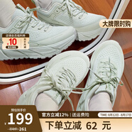 駱駝（CAMEL）追云運動(dòng)鞋男丨全地形城市跑鞋男鞋春夏鞋子 7714-1，牛油果綠，女 35