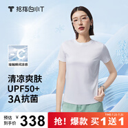 拇指白小T【買1 送1】涼感三代水云棉圓領短袖T恤男女白小丅體恤小白T 【冰柔棉】皓白女款 L
