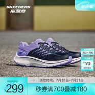 斯凱奇（Skechers）暮光鞋丨2025新品運動(dòng)跑鞋男女款高回彈輕質(zhì)吸震綁帶休閑鞋 女款-海軍藍色/薰衣草色/NVLV 38.5