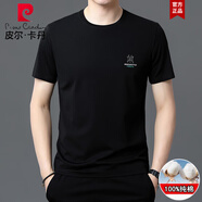 皮爾卡丹品牌t恤100純棉夏男士短袖寬松大碼男裝半袖圓領(lǐng)體恤潮涼感爸爸裝 18913黑色 4XL 190190-210斤