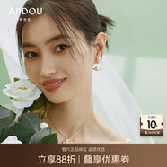 AJIDOU阿吉豆耳環(huán)女珍珠耳環(huán)珍珠吊墜花卉日耳墜專柜同款耳釘耳飾 金色+米白色 整高2.5cm