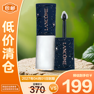 蘭蔻（LANCOME）菁純絲亮唇釉 巴黎星夜幻境限定#鉆石雪 6ml 疊涂【臨期清倉(cāng)】